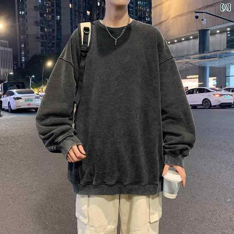 メンズ スウェットシャツ クルーネック 春秋 ビンテージ ウォッシュ加工 ストリートスタイル アメリカン ストリート 厚手 オーバーサイズ 無帽 カジュアル トップス 普段使い 伸縮性 コットン混