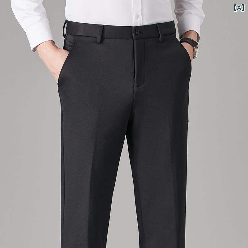 パンツ メンズ 秋冬 厚手 フリース ノーアイロン ゆったり ワイド ストレート ビジネス スーツ トラウザーズ 通勤用 暖か シワ防止 ビッグシルエット 再生繊維 8,715円