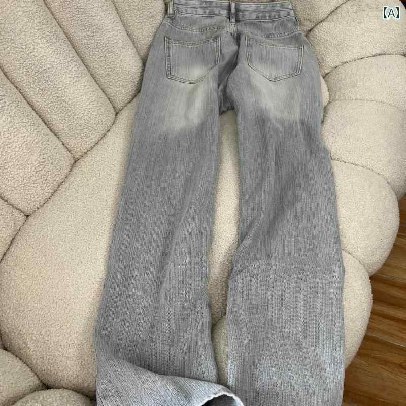 デニムパンツ レディース ライトグレー ゆったり ストレート ハイウエスト スタイルアップ 落ち感 春 ファッション 合わせやすい ワイドレッグ カジュアル 日常使い デニム素材