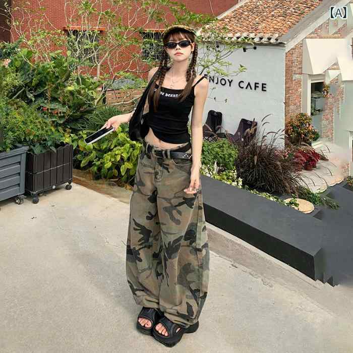 レディース ハイウエスト ワイドレッグパンツ デニム ストレート ロング丈 カモフラ柄 スリム効果 カジュアル 普段使い ゆったりシルエット コーディネートしやすい 牛仔素材