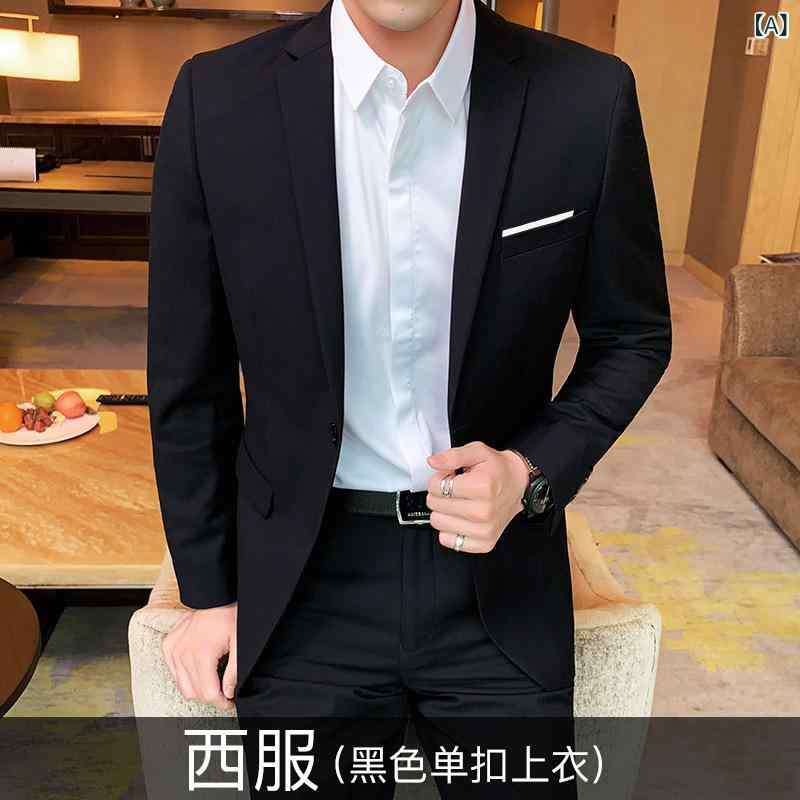 メンズ スーツセット スリムフィット ビジネス フォーマル 職場 通勤用 結婚式 新郎礼服 冬用 暖か ブラック｜サポートシェアグローバル