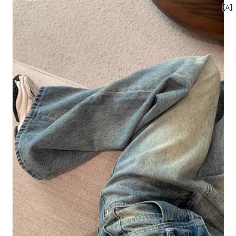 レディース 秋用 デニムパンツ レトロ ブルー ハイウエスト ワイドレッグ 小柄向け アメリカンスタイル カジュアル 普段使い ストレッチ素材 快適フィット