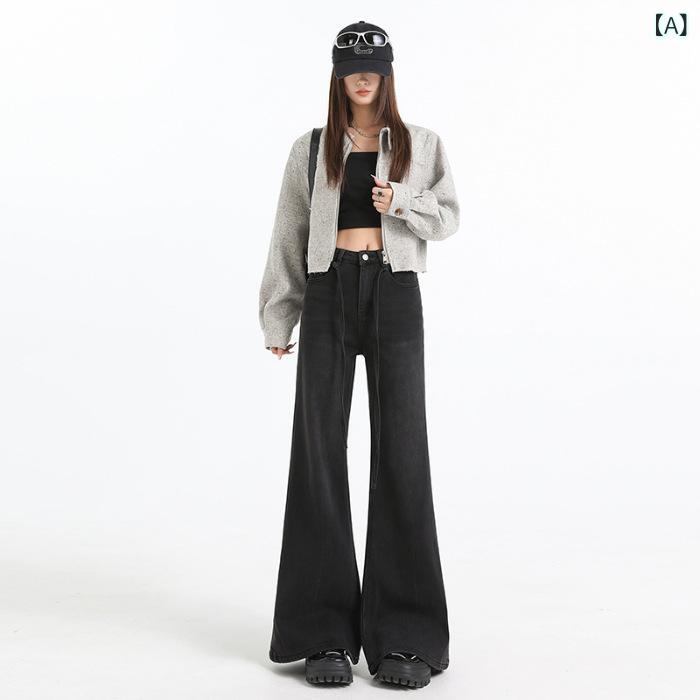 レディース デニムパンツ 微フレア レトロ ブルー 秋冬 ゆったり スリム見え ストレッチ コットン 素材 ボトムス スタイル