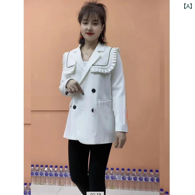 レディース テーラードコート 真っただ中丈 ゆったり ダブル乳ぶさ 窈窕たる 取りはずしフリンジ 春 韓国  軽さ 伸縮性 通い用 事務所表現スタイル 黒いこと系 レディースファッション-コート・ジャケット
