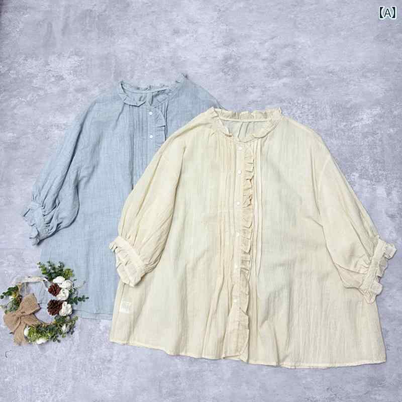 レディース シャツ 夏用 薄手 プリーツ フリル エッジ レース 襟 通気性 爽やか トップス ファッション 個性的 スタイル