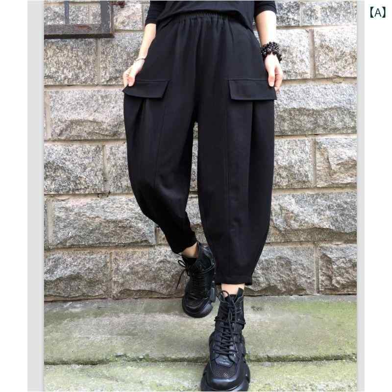 パンツ レディース 春夏 ハイウエスト 9分丈 ワイドパンツ ゆったり カジュアル 無地 普段使い スタイリッシュ 個性的 切り替え