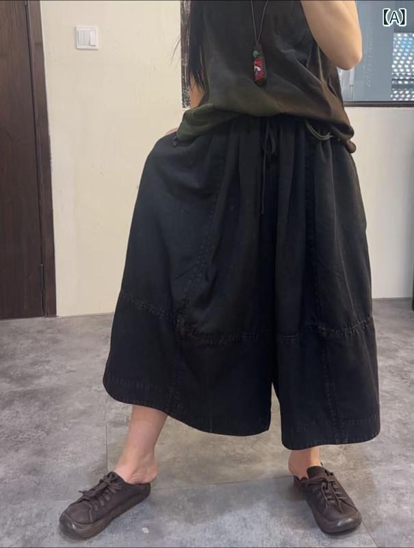 レディース ジーンズズボン下 ゆったり 大影ぼうし 伸縮酉の方角 大きめ大きさ  か細い見せ 心地よい ドローコード 七分丈 伸ばすこと 普段使い走り 軽さ デニム ズボン