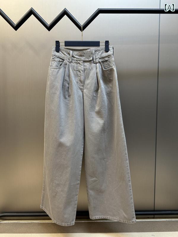 デニムパンツ レディース プリーツ カジュアル ロングパンツ 高級感 スタイリッシュ 普段使い コーディネート ストレッチ デニム 軽量 快適｜サポートシェアグローバル