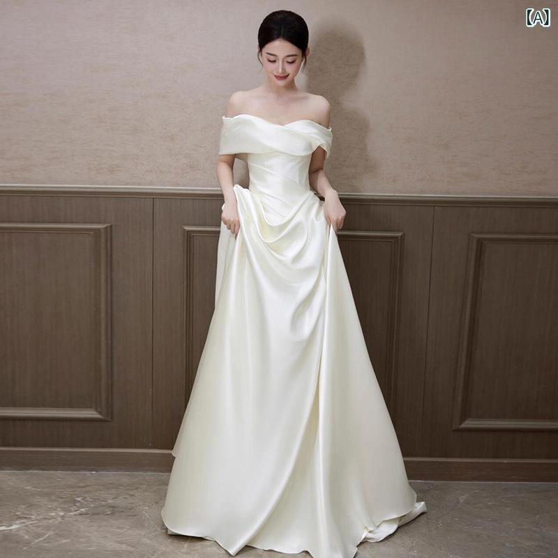 ウェディングドレス レディース フランス レトロ オフショルダー 白 軽量 上品 結婚式 婚約 パーティー 外出用 シンプル シルエット 女性用 礼服 ドレス