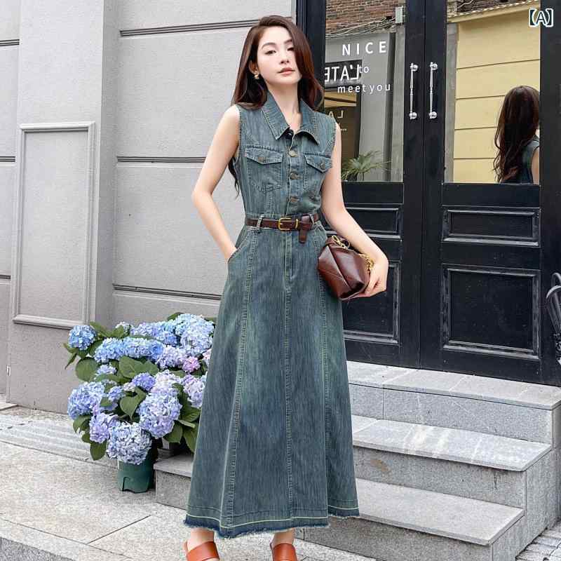 ワンピース レディース 夏 デニム素材 ロングスカート キャミソール デザイン ウエスト シェイプ レトロ スタイル セクシー スリム 効果 軽量 カジュアル 普段使い