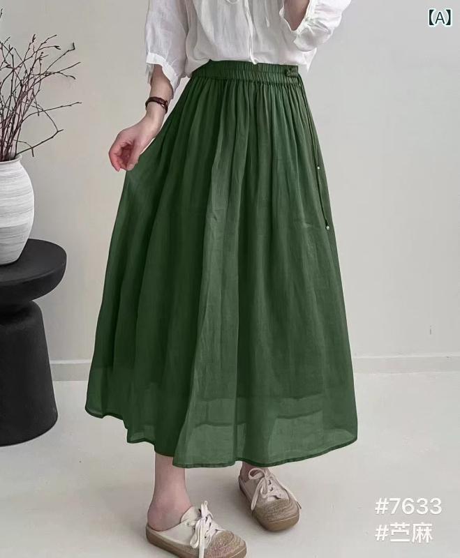 スカート 女性用 夏用 100%ラミー 二層構造 単色 伸縮ウエスト 中長丈 シンプル 大振り Aライン 薄手 吸湿速乾 軽量 ナチュラル素材 通勤 普段使い