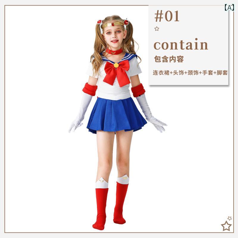 御姉さん用 セーラー服 コスプレドレス ハロウィンお召しもの キッズパフォーマンス 愛くるしげ 秋 仮面舞踏会 衣装 軽さ原料品 通年相応う