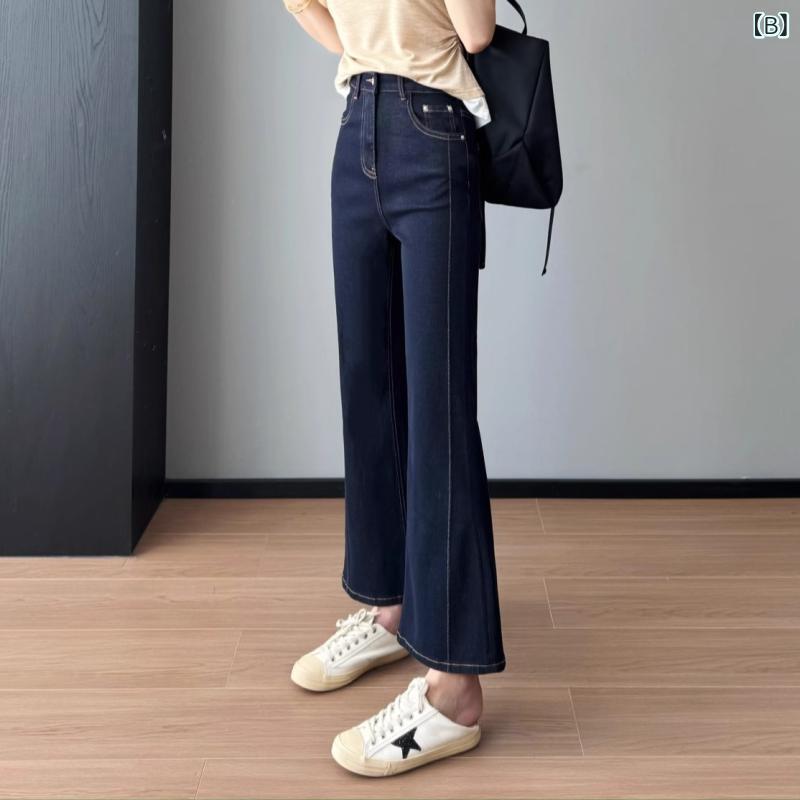 レディース ジーンズ 春夏 伸縮性 スリム ロングレッグ 小柄向け 9分丈 微フレア デニムパンツ 普段使い 軽量 吸湿速乾 ブルー系