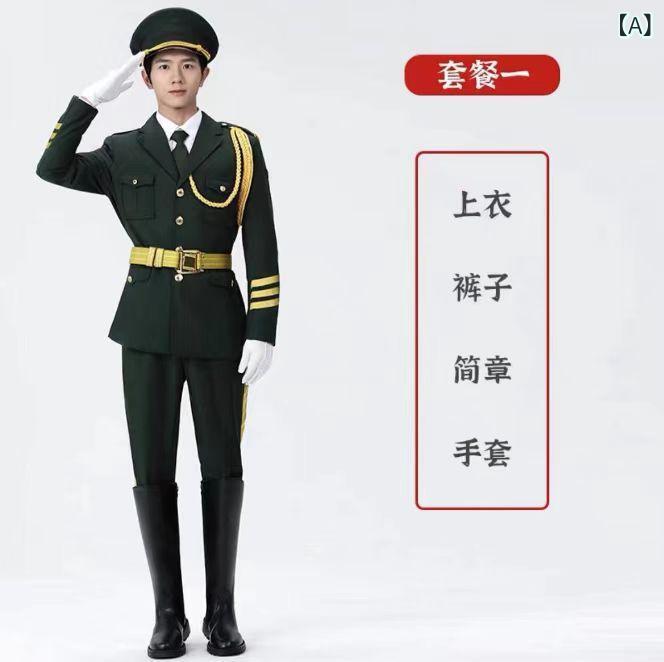 制服 中学生用 儀仗隊 礼服 升旗手 護衛隊 護旗手 国旗掲揚 儀式服 学校 フォーマル ウェア|サポートシェアグローバル