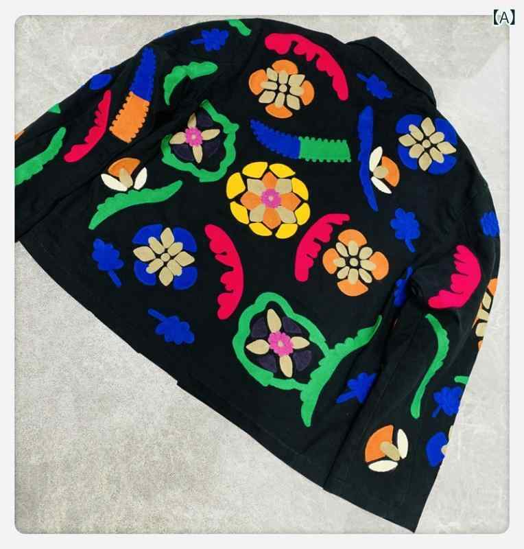 レディース デニム ジャケット 春 刺繍 ニット レトロ 花柄 ゆったり コート カジュアル スタイル 普段使い 軽量 素材