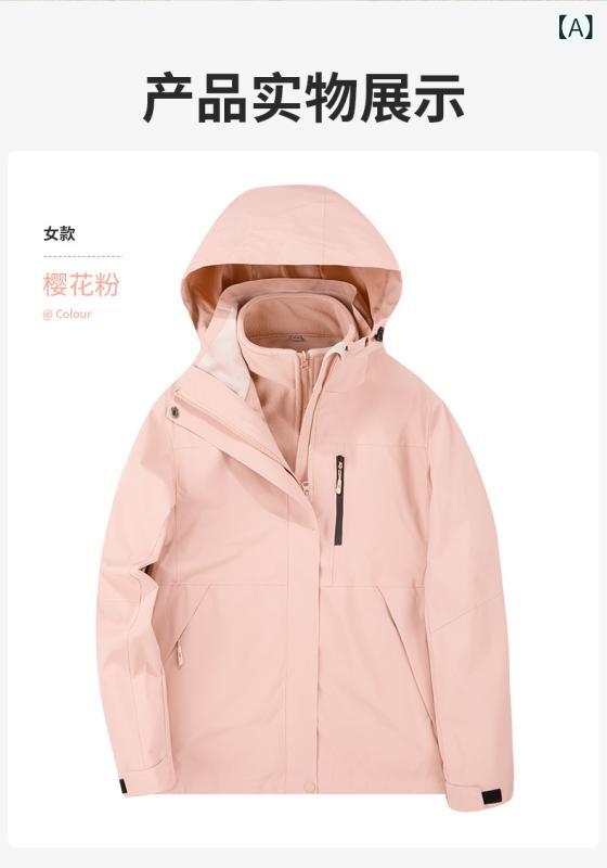 秋冬 アウトドア 防 保温 軽量 ジャケット 男女 ペア セット 着脱式 3-in-1 ワーク スタイル ユニセックス ハイキング 登山 用 伸縮性 素材 暖か コート 5,884円