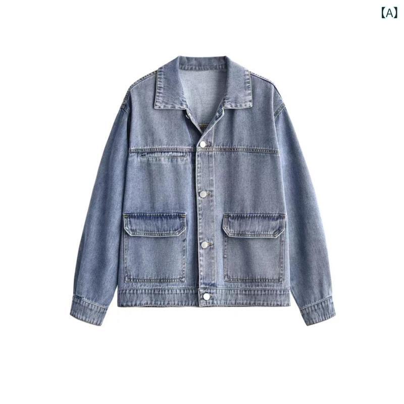 レディース ジーンズ 上衣 春 ウォッシュド ビンテージ 工業  心地よい アウター 綿原料品 軽さ 伸縮性 普段使い走り 通い相応う トップス 座標