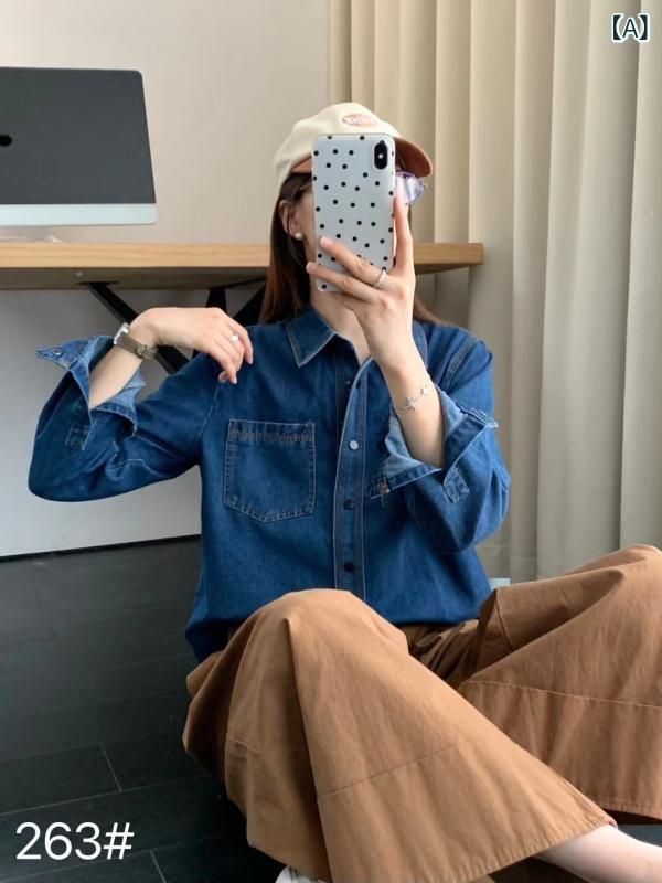 レディース デニム シャツ ジャケット 春秋 韓国 隠しボタン ラペル スタイリッシュ スリム フィット カジュアル 普段使い 洗いざらし コットン 混 軽量 トップス