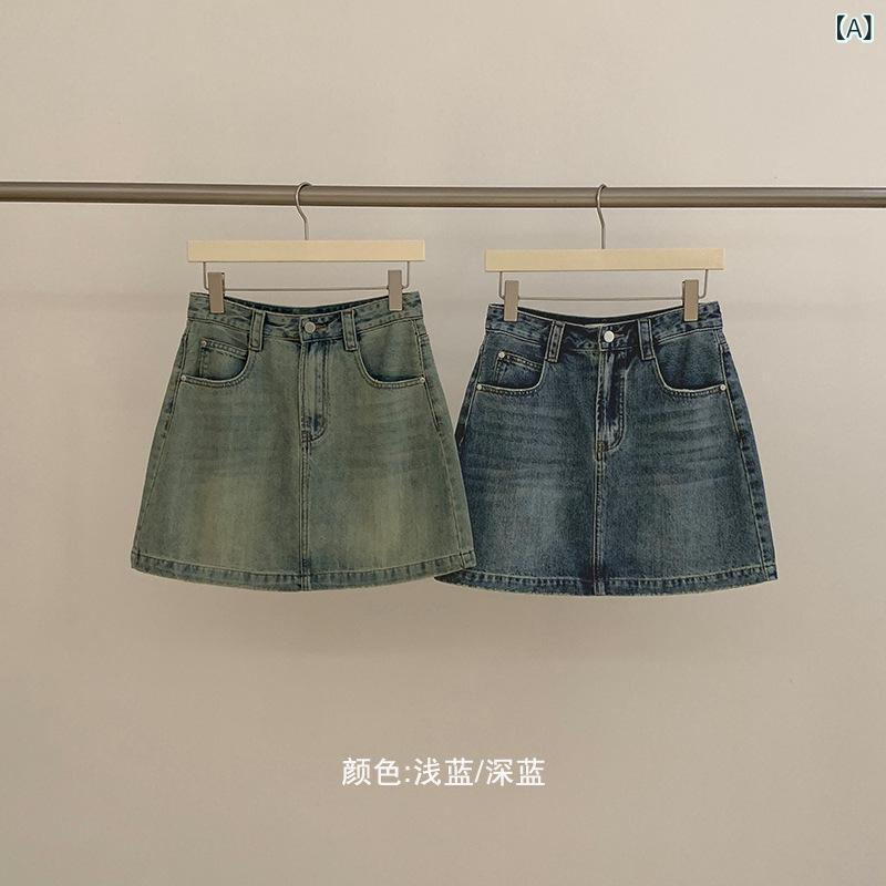 ミニスカート レディース ジーンズ 御機嫌酉の方角 A生産ライン ヒップハグ か細い 今めかしい  秋 心地よい 普段使い走り 軽さ 伸ばすこと