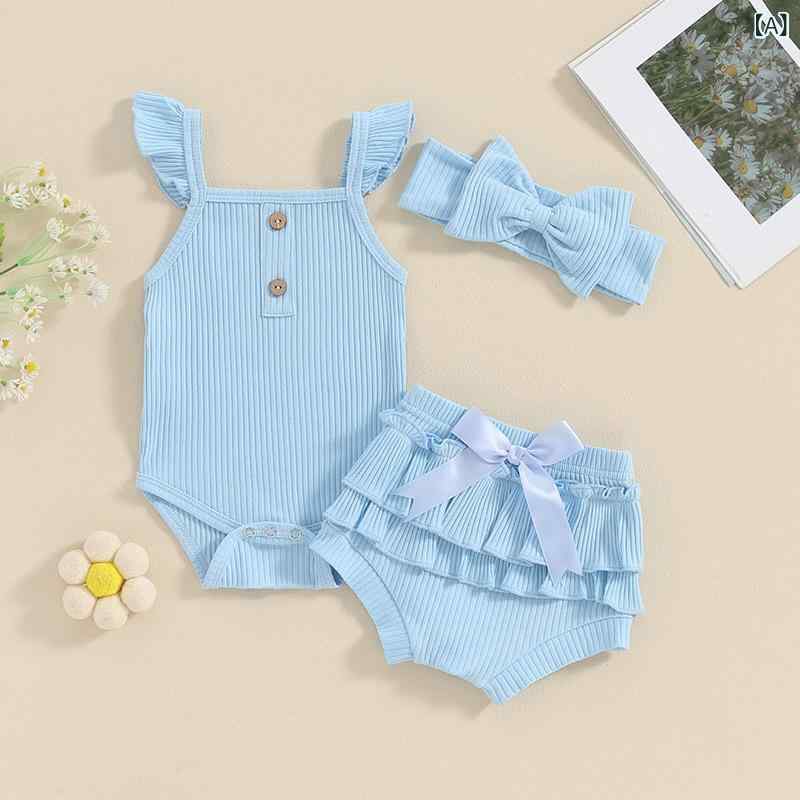 女の子 ベビー服 夏用 ピンストライプ コットン サスペンダー ロンパース スカロップ フリル おむつ カバー パンツ 3点 セット 軽量 通気性 快適 素材