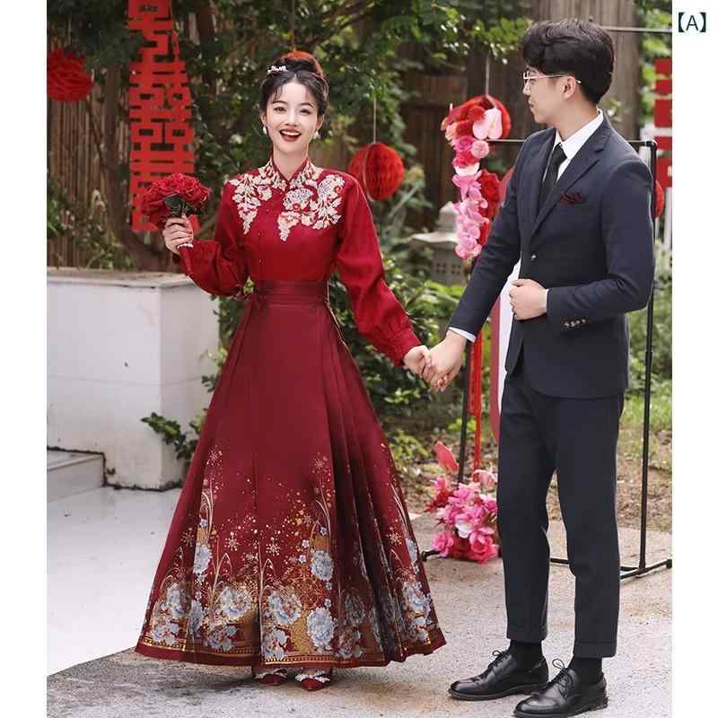 チャイナドレス レディース ウェディング ブライダル ファッション 赤色 長袖 秋冬 結婚式 敬酒服 花嫁漢服 回門用 婚約パーティー フォーマル 伝統 エレガント 高級感