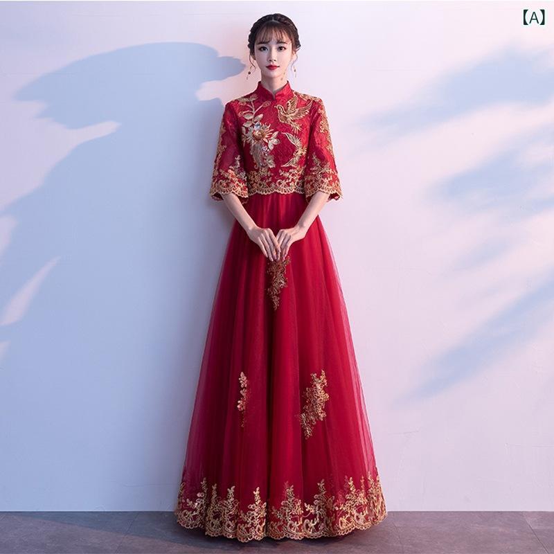 マタニティ チャイナドレス 秋冬 レディース ワインレッド 中華 結婚式 礼服 敬酒服 回門服 気品 上品 妊婦用 秀禾服 婚約 スタイル フォーマル ドレス ワンピース ロング丈 スリット デザイン 伸縮性 快適 着心地