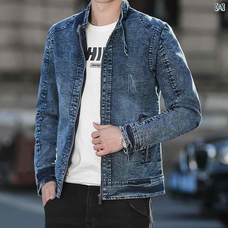 メンズ デニムジャケット 秋冬 カジュアル 韓国 アウター コート デニム生地 日常使い 軽量 ストリートファッション ブルゾン トップス