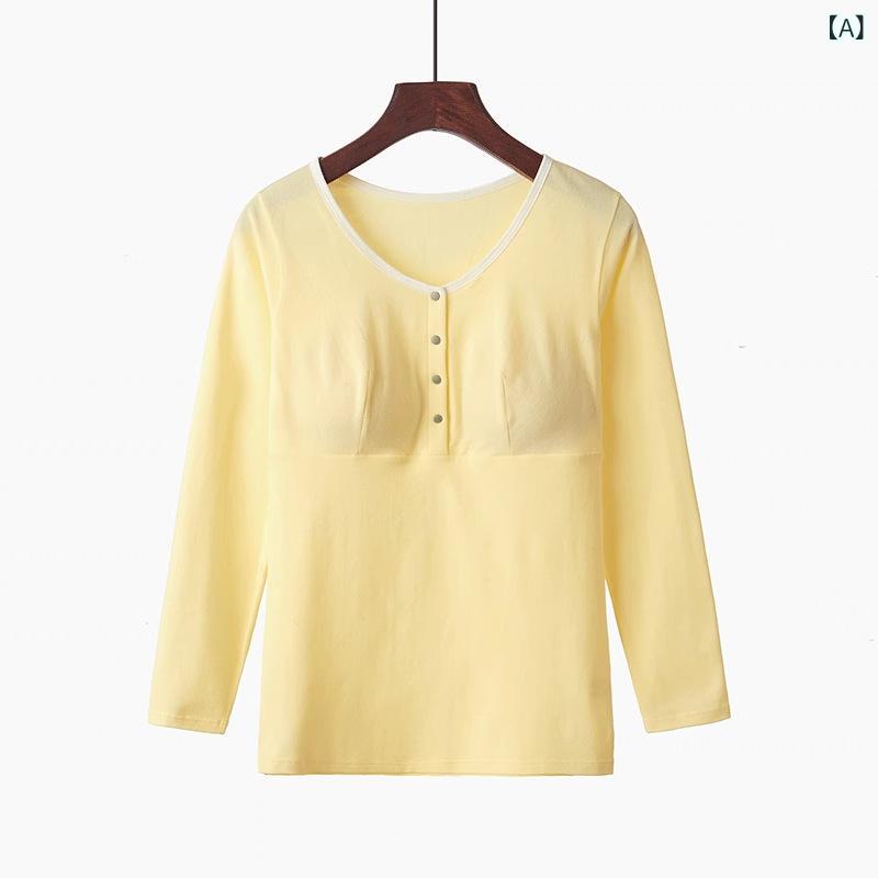 マタニティ 授乳 長袖 トップス 綿素材 前開き ノーブラ対応 ゆったり大サイズ 秋用 産後 快適 吸湿速乾 リラックスフィット
