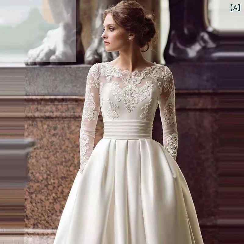 ウェディングドレス レディース レース ロングスリーブ ラウンドネック スリムライン ロング丈 エレガント フォーマル 結婚式用 ブライダル ガウン シースシルエット フェミニン スタイル