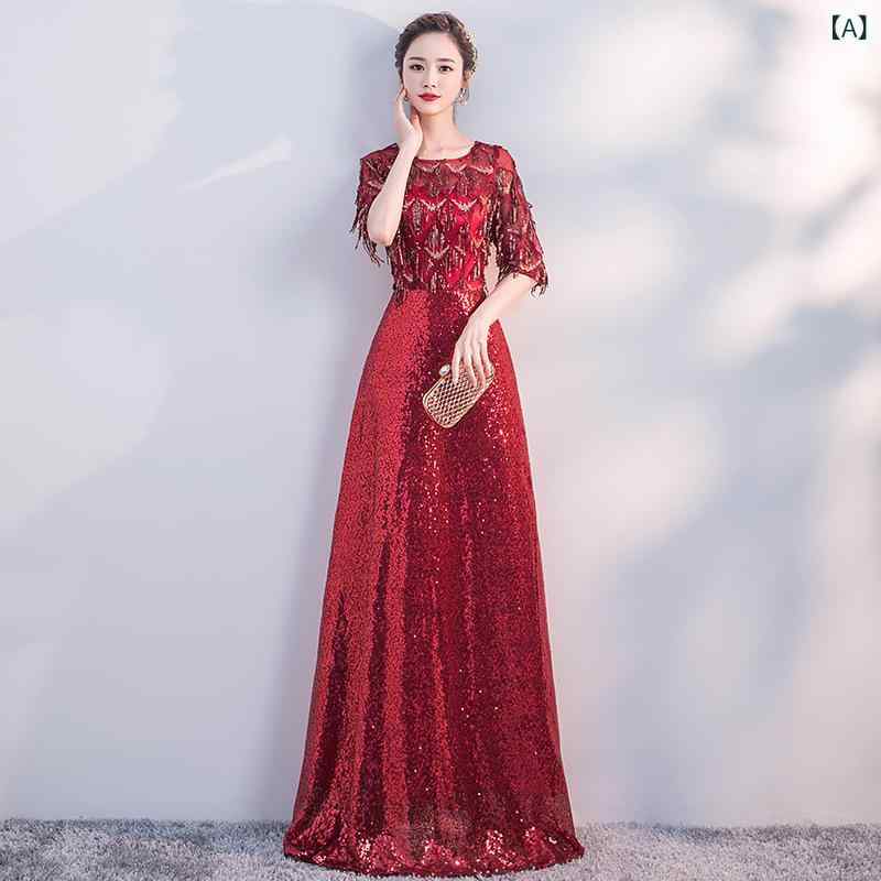 女性用 秋冬 ロングドレス シンプル 上品 合唱団 パフォーマンス衣装 ステージ 演出 フォーマル ロング丈 コンサート 司会者 フェスティバル|サポートシェアグローバル