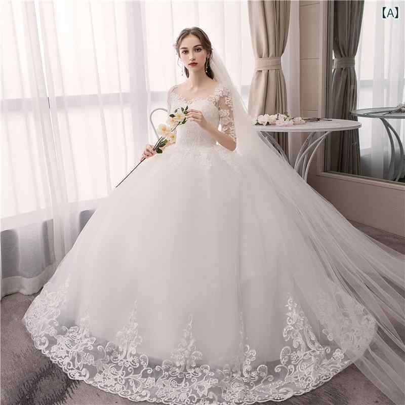 ウェディングドレス 新婦用 ホワイト レース ロング 収腰 スリムライン エレガント 結婚式 フォーマル ガウン ブライダル 純白 床丈 ボディシェイプ スタイル