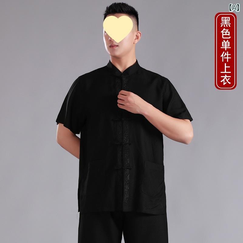 夏用 太極拳服 男女 中高年向け 綿麻 刺繍 短袖 セット 練習着 吸湿速乾 ゆったり デザイン 軽量 快適