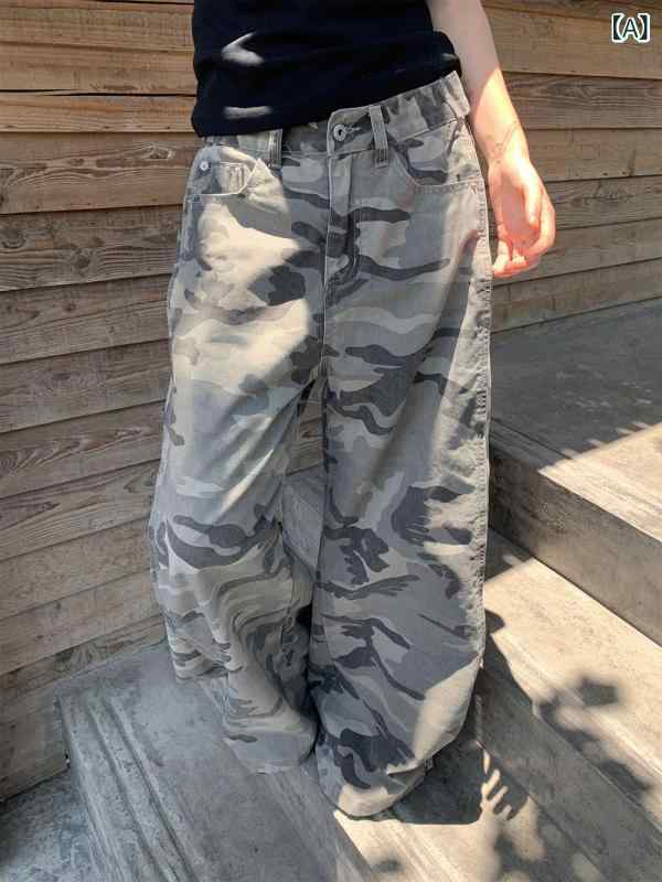 デニムパンツ レディース 迷彩柄 アメリカン 個性派 ワイドレッグ ストレート 裾絞り ロング丈 夏 カジュアル デニム生地 普段使い