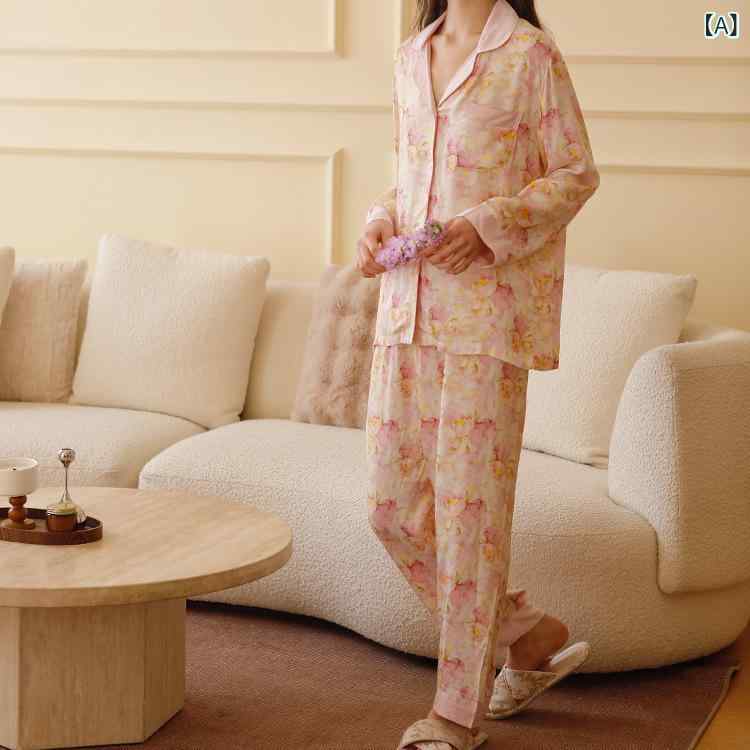 レディース パジャマ お座敷御召しもの 長袖 ロングズボン下 書き割り 繻子 パステル色の 原料品 好いたらしい 着心地 御前上等感 お座敷着 寝巻き 伸び伸びする