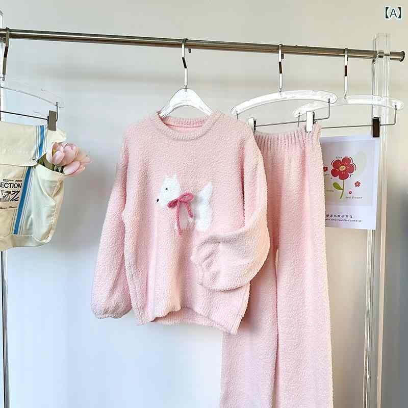 パジャマ レディース 秋冬 かわいい 小犬 柄 フランネル 長袖 セット 柔らかい 部屋着 ルームウェア フワフワ 暖かみ ホームファッション