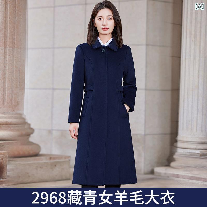 厚地の外套 男女用 青碧 ロング丈 羊毛 冬用 仕事装 商行為 通い 情の籠もった 絨毛混 かまい付ける やり方服