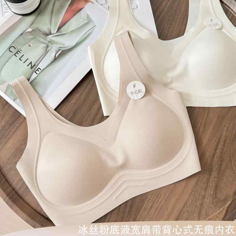 レディース 夏用 薄手 キャミソール ブラジャー 接触冷感 素材 小胸用 寄せ集め 無痕 ノンワイヤー インナー 軽量 吸湿速乾 普段使い