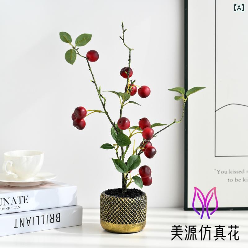 造花 ザクロ 盆景 リアル フルーツ インテリア グリーン 人工 植物 室内 飾り 観葉 スタイリッシュ 装飾 グリーンプラント