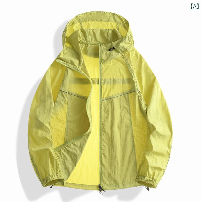 防紫外線服 メンズ レディース アウトドア 夏用 軽さ 通気性 UVとり捨てる 素はだ手合い 山登り 山歩き 薄っぺら 吸湿速乾
