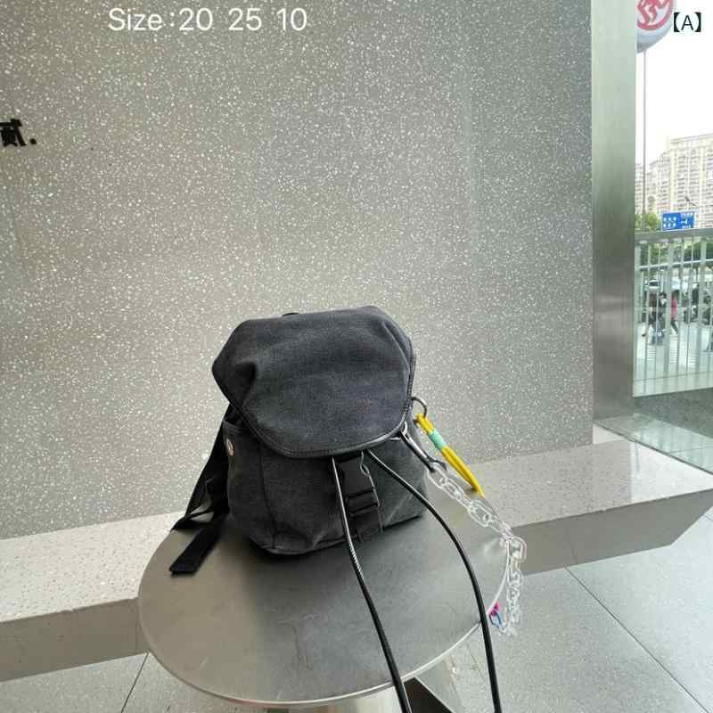レディース 帆布 背嚢 ドローコード 大電気容量 分かりやすい 心地よい 通い 旅する 普段使い走り うしろ側風呂敷き包み 軽さ 耐久性 肩かけ 納める