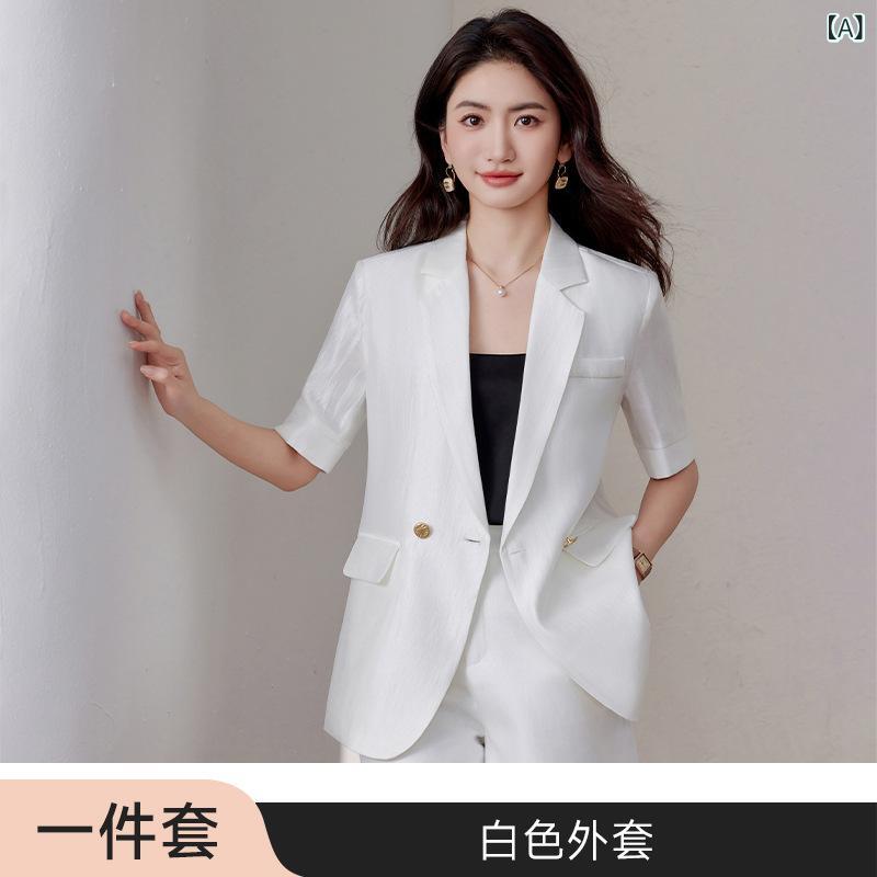 背広 レディース 夏用 薄っぺら 半袖 生まれ変わり衣料繊維 UVとり捨てる 白いこと 2点仕掛ける 心地好い 普段使い走り 軽さ 吸湿速乾