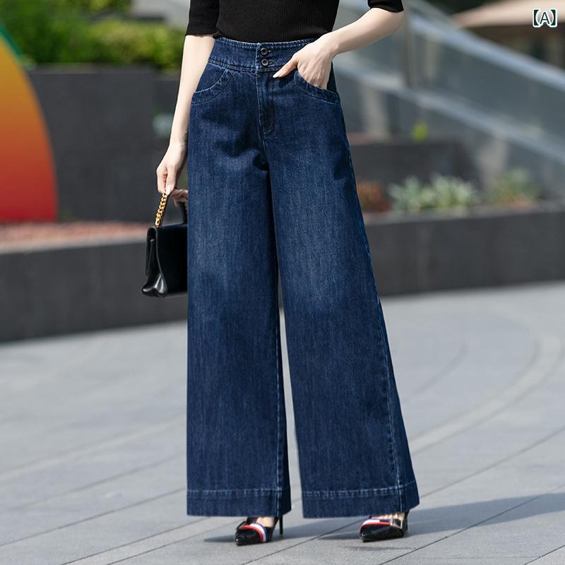 レディース デニム ワイドパンツ ハイウエスト ビッグサイズ 春 ゆったり ストレート スリム見せ 9分丈 普段使い 伸縮性 コットン混 デニム素材