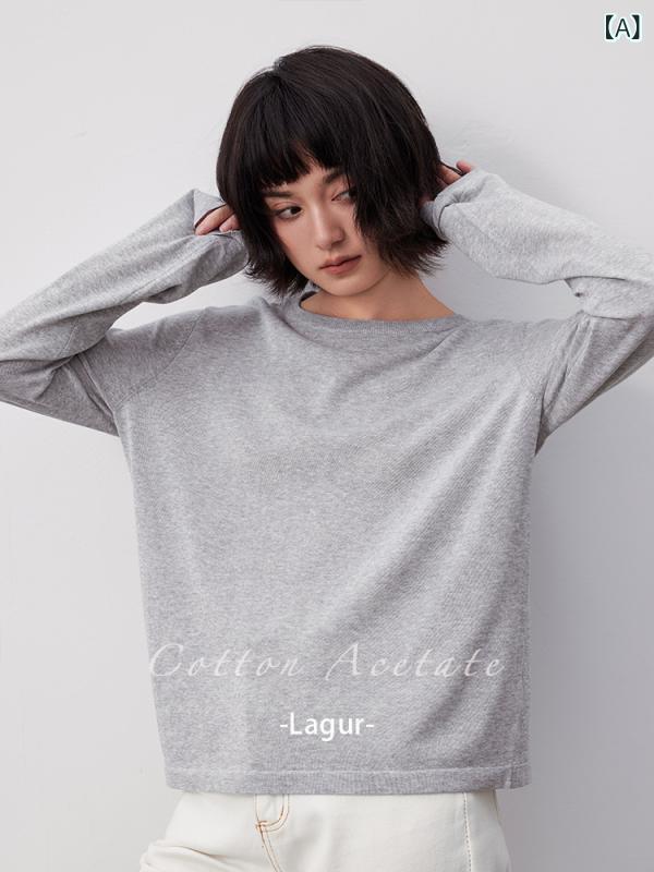 レディース 春夏 長袖 ニット Tシャツ アセテート 綿 UVカット 通気性 快適 軽量 トップス 普段使い コーディネート