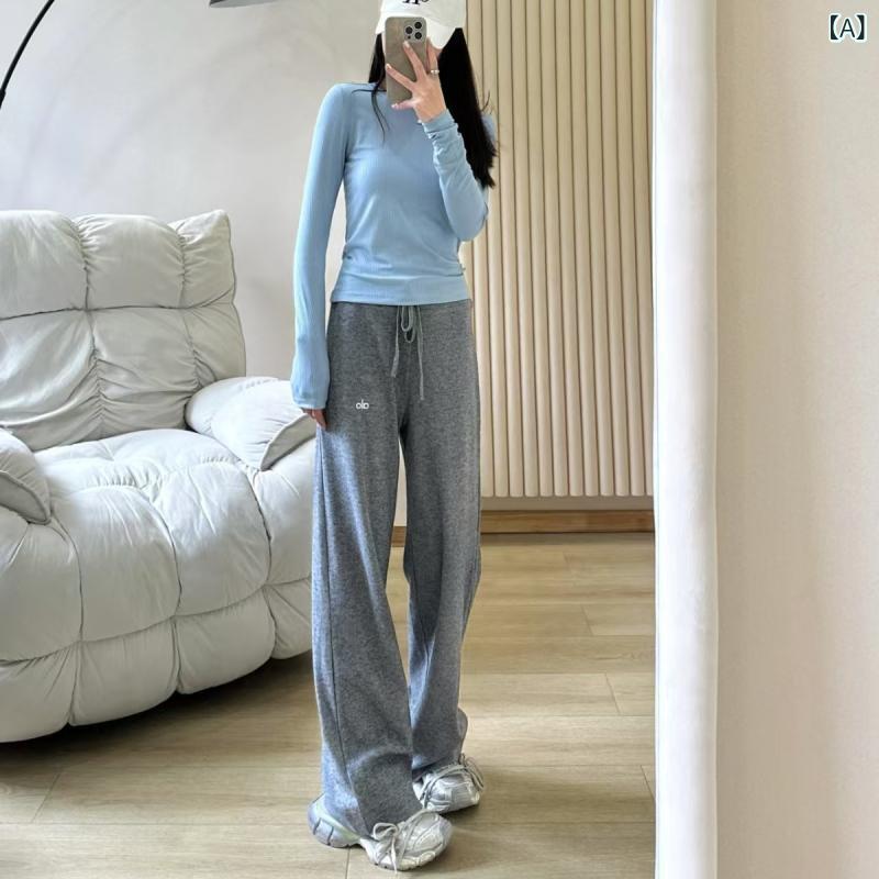 レディース ワイドパンツ 高腰 ゆったり ドローストリング スポーツ レジャー 春 スリム効果 コーディネートしやすい 柔らかい素材 伸縮性 軽量