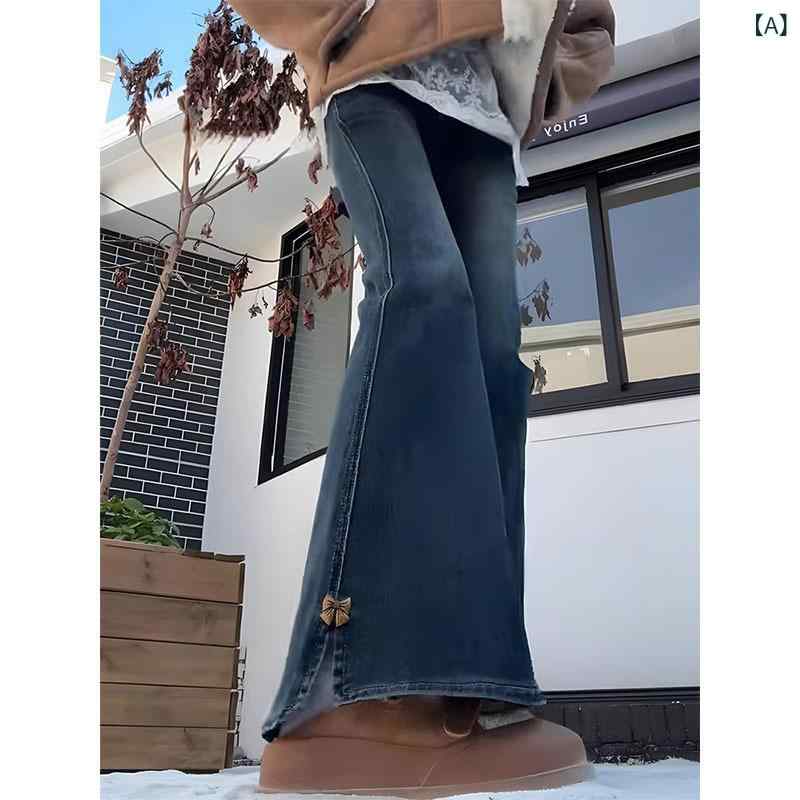 デニムパンツ 女性用 ハイウエスト フレア レッグ スリット 蝶結 フィット スリム効果 大きめサイズ ぽっちゃり対応 小柄 デニム素材 春秋 カジュアル 普段使い