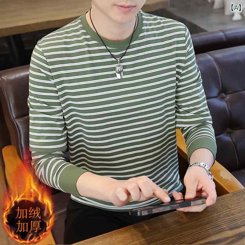 メンズ 長袖Tシャツ 秋冬 厚手 起毛 ストライプ カジュアル インナー トップス 暖か レイヤリング 普段使い コットン混 伸縮性