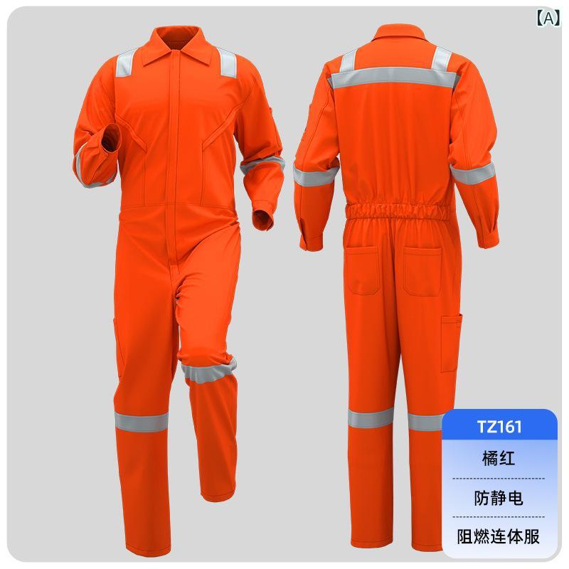 やり方服 連体式 綿原料品 防静電 耐火性 照りかえし磁気テープ 耐熱 製鋼工業プラント用 肉体労働保護すること着 安全性のある役立つこと付き添い人 やり方着