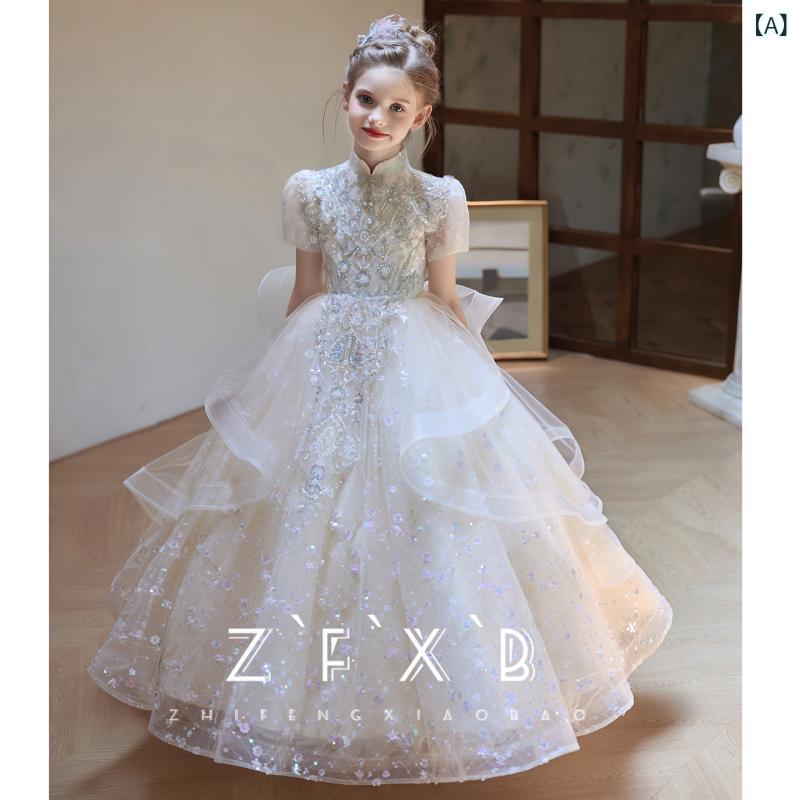 ワンピース 女の子 子供用 ドレス 子供服 キッズ パーティー衣装 結婚式 発表会 誕生日 フォーマル お姫様 プリンセス風 チュールスカート 切り替え レース 高級感 かわいい ピアノ演奏会 司会 舞台衣装 おしゃれ 七五三 フラワーガール 記念日 撮|サポートシェアグローバル