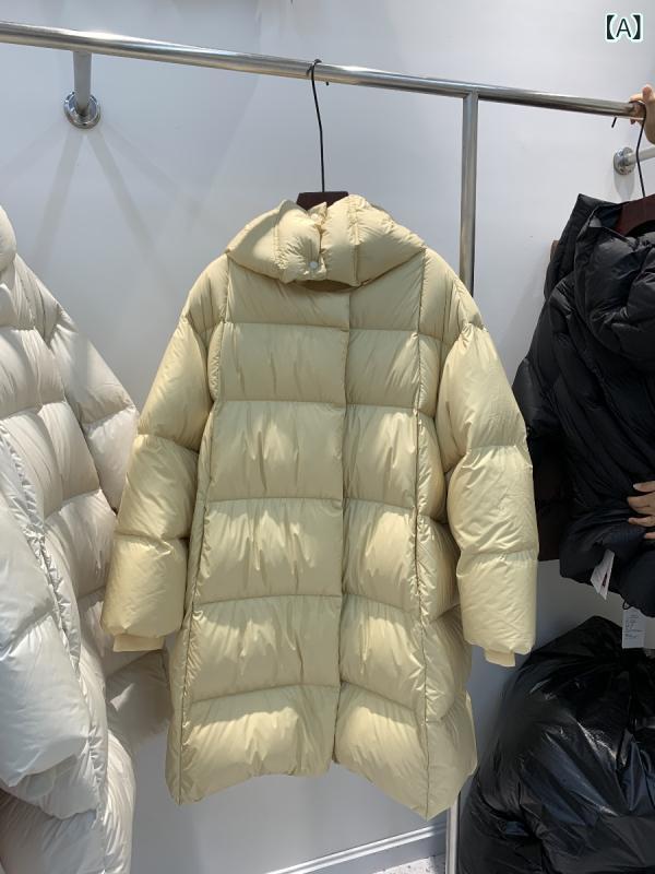 レディース ダウンコート ロング丈 ゆったり 高級感 ホワイトダックダウン 軽量 暖か 冬用 カジュアル 普段使い 江南 アウター