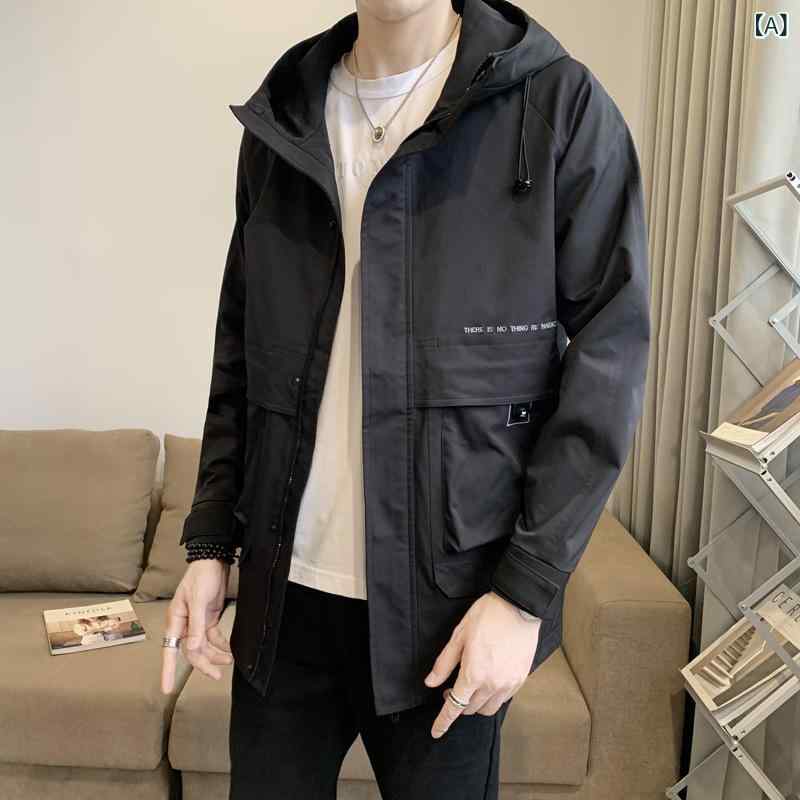 成人男性用 中長丈 ボンネット付き添い人 トレンチコート 上衣 年月 心地よい アウター か細い填まる 表どおり 表現スタイル 細工物お召しもの 日常使い走り 軽さ 原料品